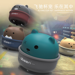 Internet celebrity baby and toddler cute cup pet push and slide inertia car for boys and girls baby learning reptile toy car