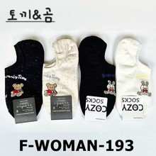 COZY春夏新款可爱小熊小兔卡通船袜女生薄棉韩国进口浅口隐形防滑