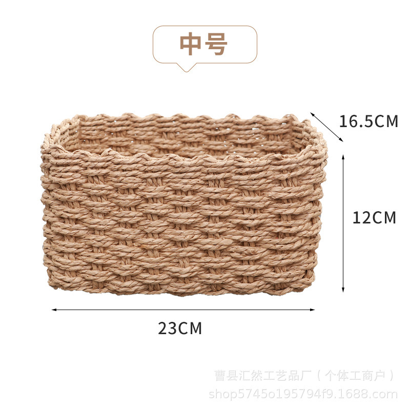 国境を越えた手作りの草編み収納かご、家庭用リビング雑貨・おもちゃ収納ボックス、卓上化粧品収納バスケット|undefined