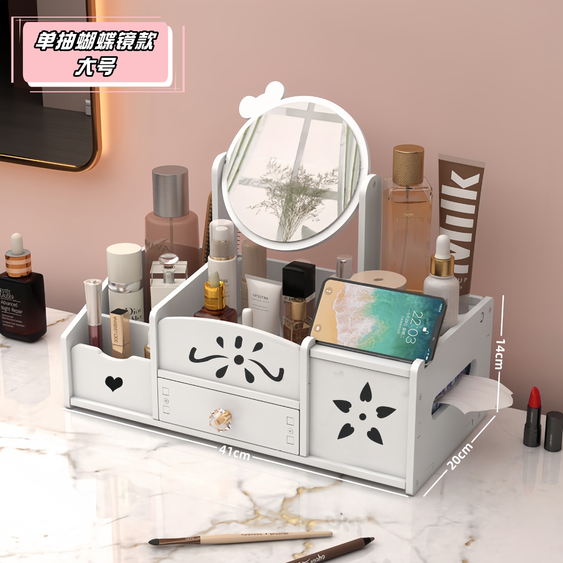 Espejo de maquillaje giratorio espejo de maquillaje con lámpara pequeño espejo dormitorio caja de almacenamiento para productos de cuidado de la piel cajón de carga espejo de escritorio