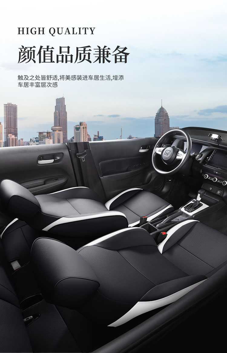16-24 New Nissan Sylphy Classic Special Seat Cover All-Inclusive Seat Cover Four Seasons Car Cushion Leather Seat Cushion