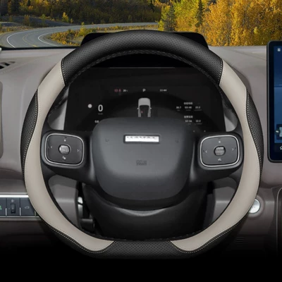 H9 Steering Wheel Cover, Steering wheel cover - special-for-haval-d-disk-black-rice-default