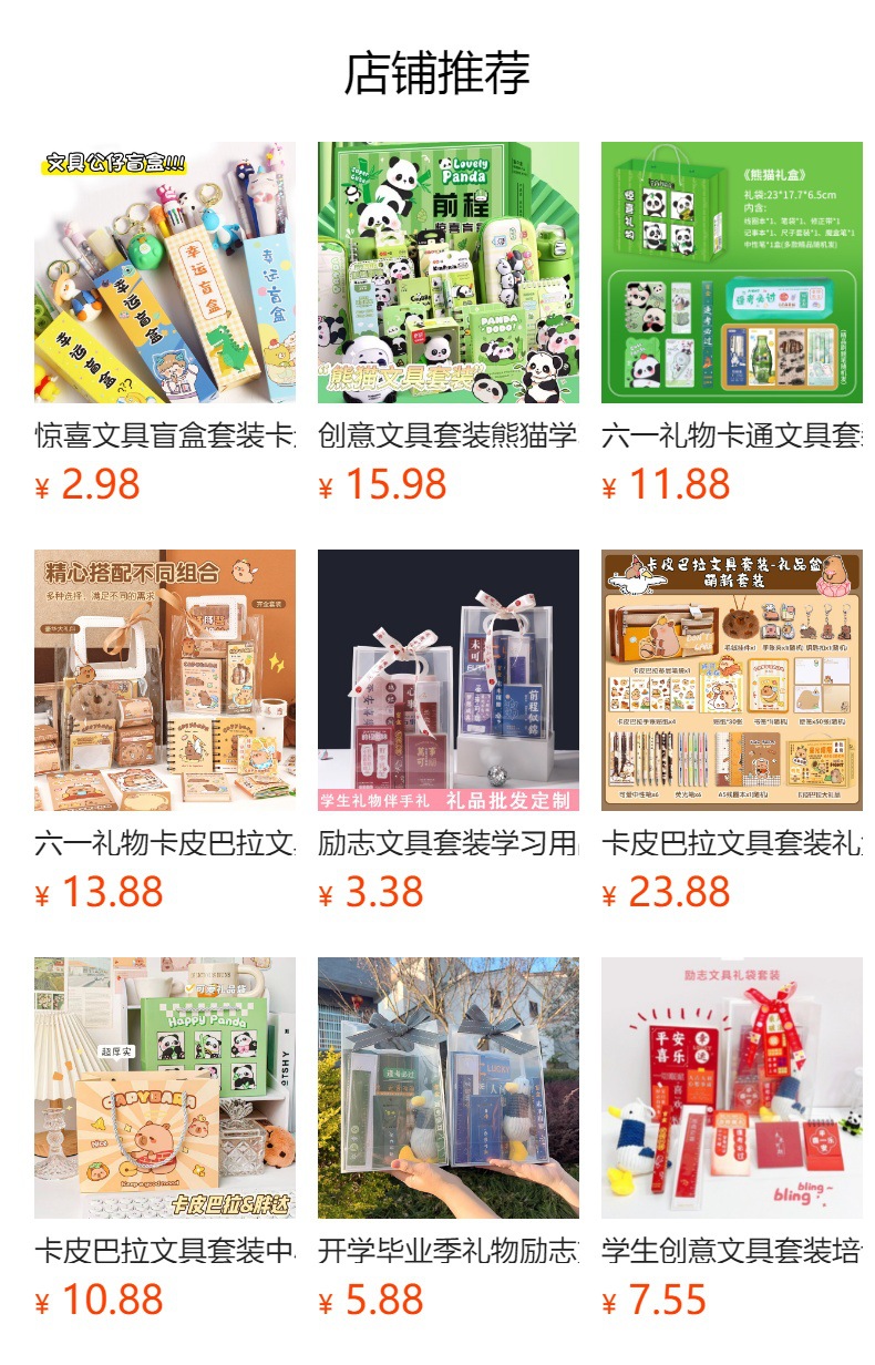 i2idjvmmydSNv11IL5NReeMdHnaefopWtdsY