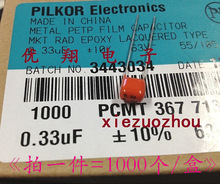 PILKORwCBB 334/63V 0.33uf-50V 100V Ʒ 1000/
