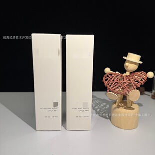 �羳���Q�m��֥֥���x˪30ml ��ɫ�Gɫ���x