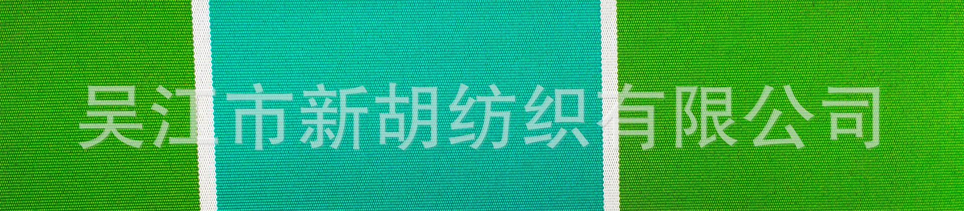 6311