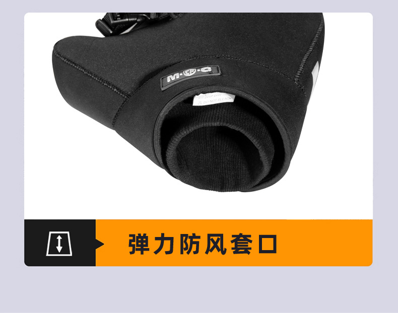Motorcycle Handle Set Electric Car Gloves Universal Winter Thickened fleece-lined Warm Windshield Motorcycle Knight's Hand