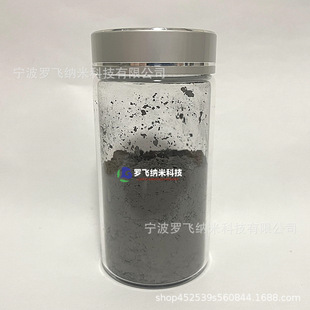 ���軯�t �߼��軯�t ΢�׹軯�t �����軯�t  CrSi2
