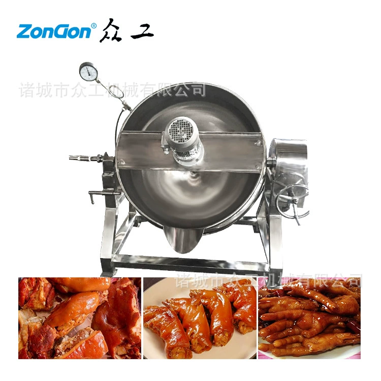 Нержавеющая сталь 304 Паровая стерилизация горшок электрическое отопление тушеный горшок для яиц автоматический Электрический нагрев тушеный горшок