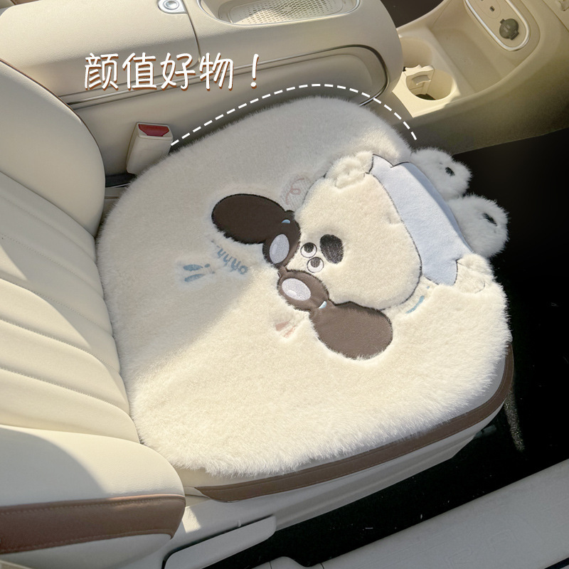 カー用品冬ぬいぐるみカークッション車内アクセサリー高級感装飾かわいい漫画カーシートカバー|undefined