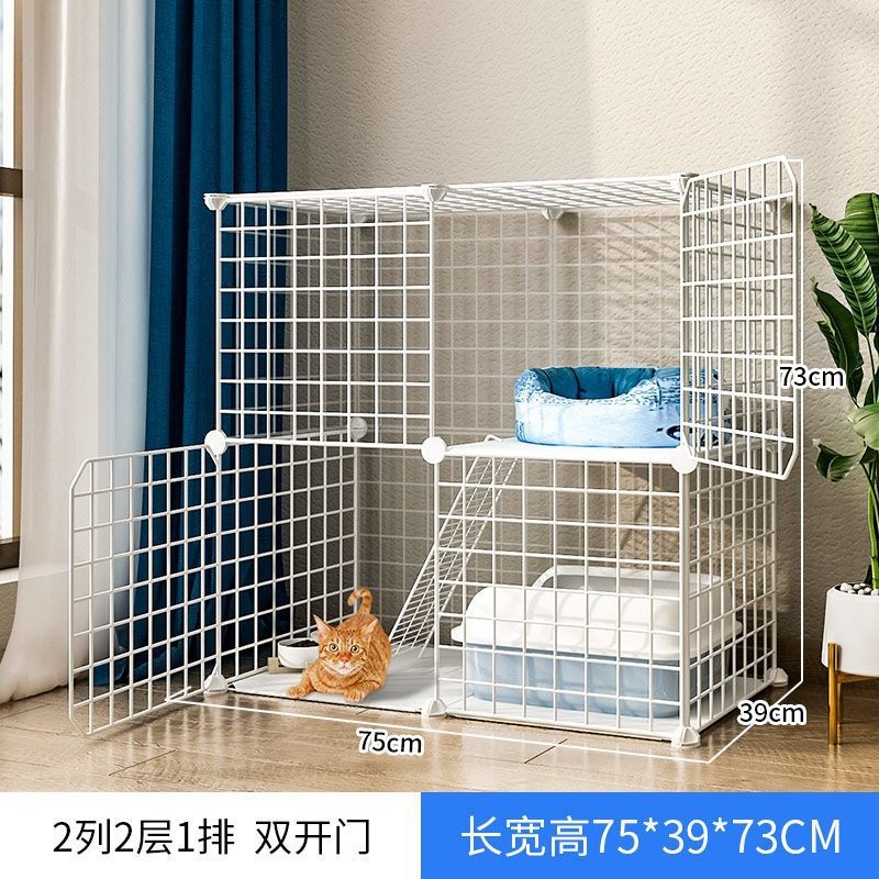 더블 레이어 75*39*73cm 흰색