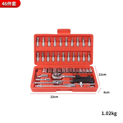 Socket Set for Mechanical Repair, Mühərrik tənzimləmə alətləri - 46-piece-set-red-box