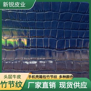 �F؛�����^��ţƤ ��ɫ�񹝼y�{�~�yʯ�^�yţƤ �֙C����ƤƤ��