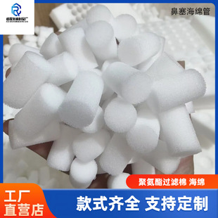 ��ǻ��ș��ˮ���d�^͸���ױ������d �۰���͸����ˮ��șҺ���d