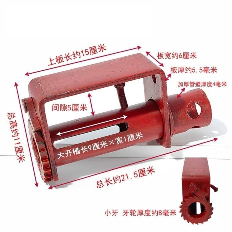 钢丝绳撬棍小齿轮紧固器运输货运货车紧绳器扣绳搅绞轮捆绑带封铁