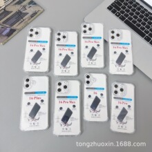 �m��iPhone16pro��͸15���ĽǷ�ˤ14͸��13promax���TPU�֙C��