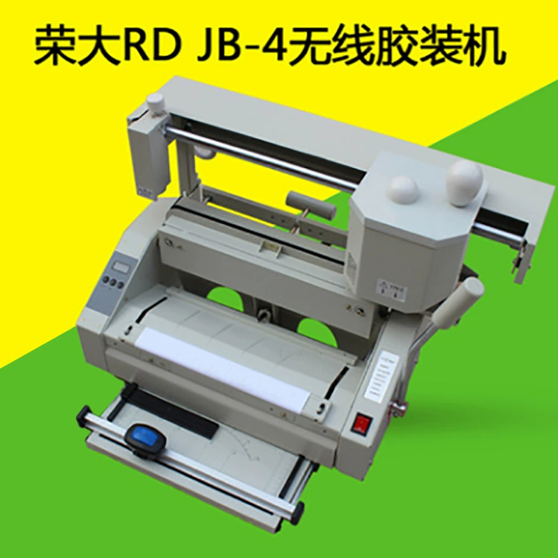 Машина для переплета с сенсорным экраном + тиснение, точечная линия с роликовым ножом, волнистая линия, цифровой контроль температуры Машина для переплета тендеров Rongda JB-4