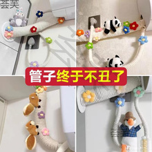 管遮丑美化装饰遮挡线阳台空调管子暖气麻绳下水管ll燃气管道包