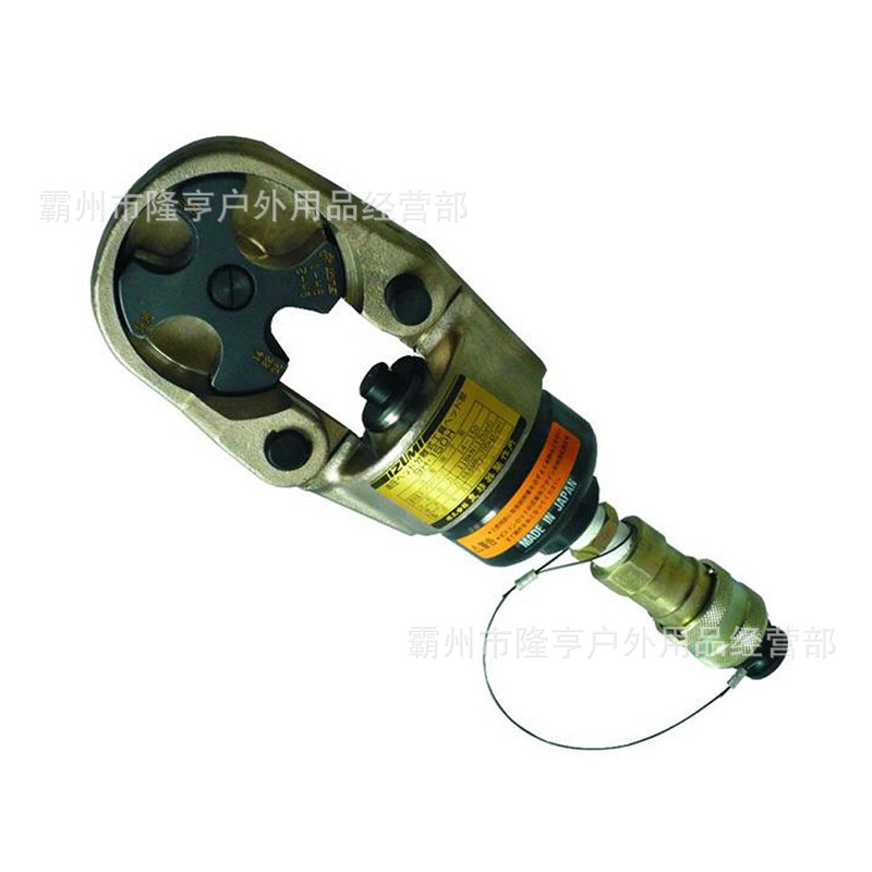 电缆压接钳压接头9H-150H分体式液压钳日本IZUMI分体式点压钳