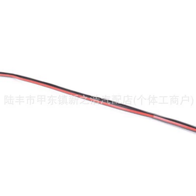Seal Strip, Other brake systems