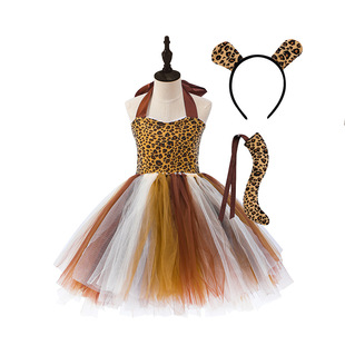 tutuȹŮͯ���b�羳ɭ�ք����Ɍ���¹���ݳ������ȹŮͯ�B��ȹ