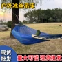 野营网孔旅游外贸吊床