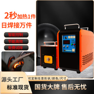 ���Sֱ�N���l�Б��ӟ��O��ȫ�Ԅ��~���T����̎���O�� ���l�ӟ�C