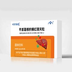 时珍拾遗芊泉葛根枳椇红景天颗粒25克一件代发批发量大价优安徽盒