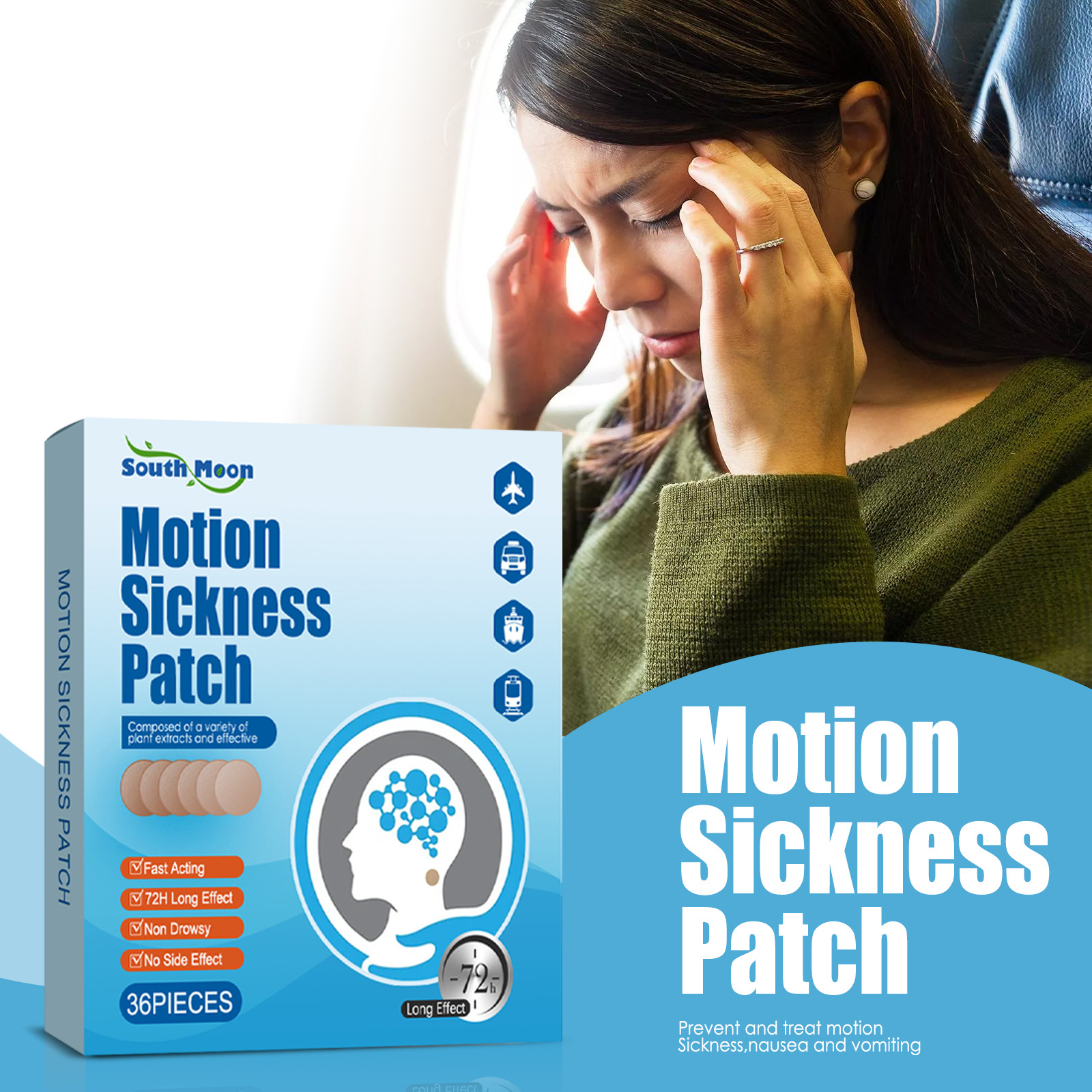 South Moon Motion Sickness Patch
