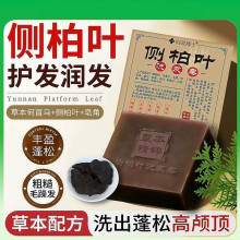 ƂȰ~ϴlמСșݱϴlԡȰ~ϴ^