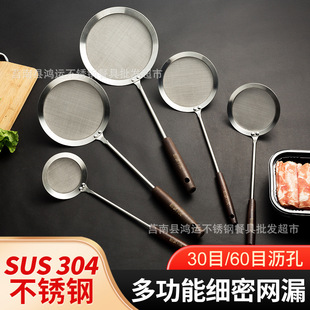 ���l�¿�304���P䓹�ľ���W©�͸�©�׏N�����ø��ͼ��W�^�V©��