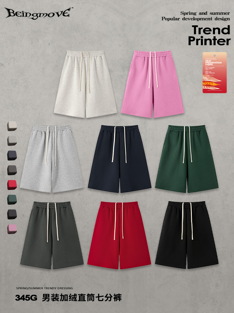 Calle secada| 2026 otoño estilo americano de moda pesado rectas y pantalones de terciopelo sueltos pantalones cortos deportivos sólidos