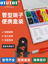 ���Ͷ��Ӊ����Q�Wʽ��нӾ������A�^���䉺�����~����늾����^