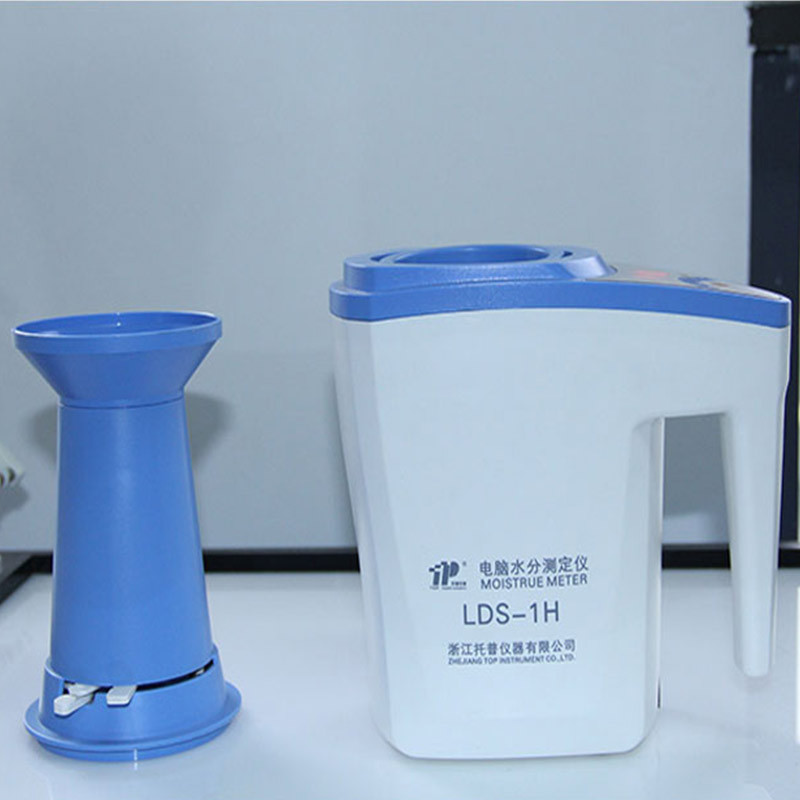 托普云农LDS-1H/LDS-1S电脑水分测定仪谷物种子蔬菜种子水分检测