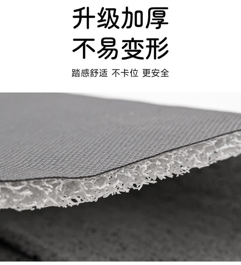 Main driving foot mat car foot mat monolithic main driving room co-driver special car foot mat single carpet original factory