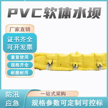 �������U�ӵ̌���������ˮ�����z���T�W���ۯBʽ��Ԯ�Ȟ���ˮ��