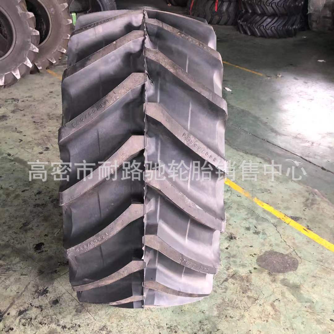 农业联合收割机轮胎650/75R32 24.5R32 540/65R24子午线轮胎真空