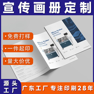 ��I����ӡˢ�S�T�RᔏV���������Կ�ӡ�~�漈��ɫ�������Զ���