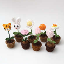 ë����ƷС�����h�����滨�b���Y��[���ɐ��㶹�������Ӕ[��