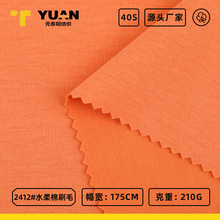 40s������ˢëƽ�y����T������ 210gᘿ��p�����ܼҾ����e������