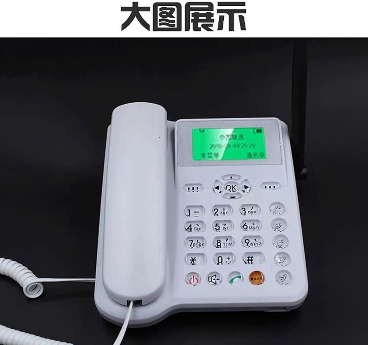 微信图片_20230216091532