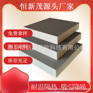 �F؛ֱ��ɰ�{���T�A��PIR�۰����� �����X���۰����ͺϰ�S��