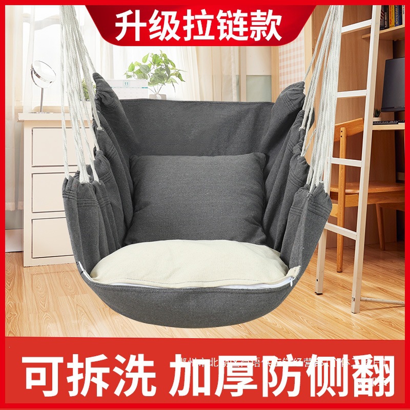 Fábrica de venta directa dormitorio dormitorio alumno hamaca balcón hogar silla perezosa swing silla de cuna espesación individual image 4