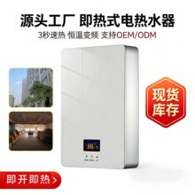 �羳�WҎӢҎ����ʽ늟�ˮ�����ß�ˮ��ԡϴ��CС���ٟ�ˮ���a��