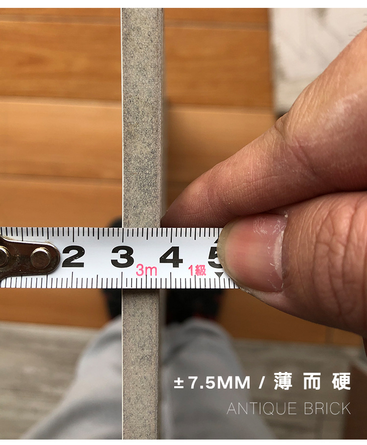 Micro cement medium plate _24 jpg