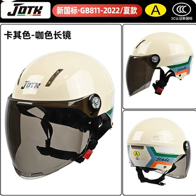 Women, All-Season Use, Half Helmet for – Motosiklet kaskı (dəbilqə) - summer-khaki-ribbon-brown-long-mirror