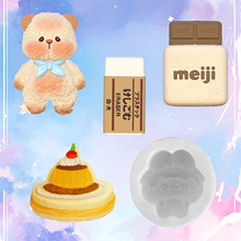 ʳţɿģDIYͨе≺Сܹzģ