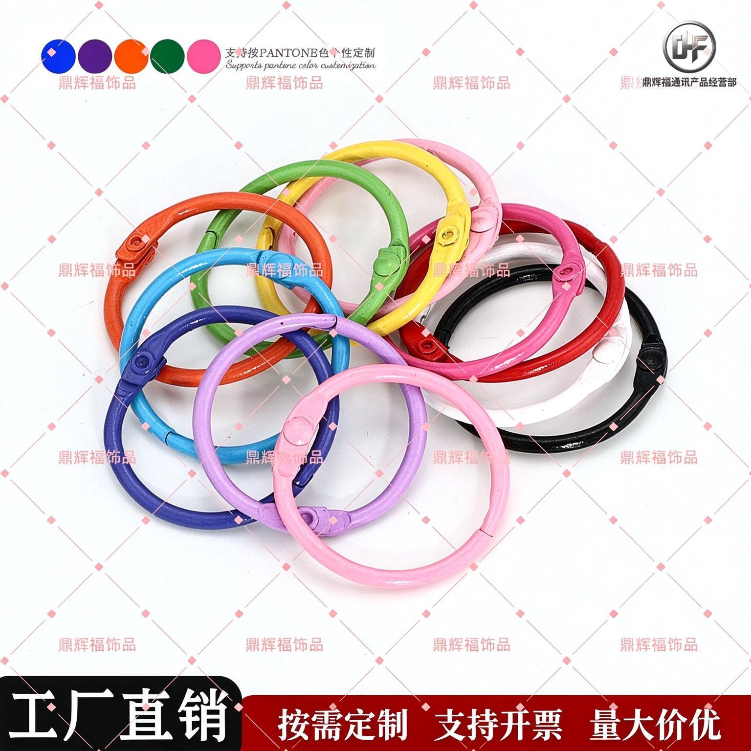 Cross-Border Supply of Colored Painted Book Rings, Metal Binder Rings, Calendar Accessories, Open Rings, Factory Wholesale