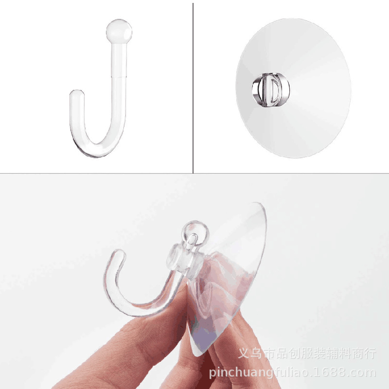 PVC挂钩吸盘