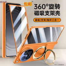 �m��oppo find6�֙C��Ĥһ�w���D֧�ܴ���FindN6�q����S��ˤ�W�t